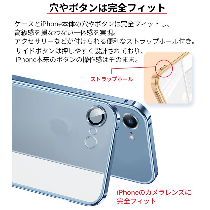 iPhone レンズフィルム一体型 iPhone17e ケース iPhone16e SE 第3世代