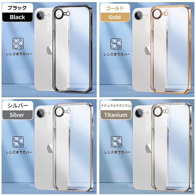 iPhone レンズフィルム一体型 iPhone17e ケース iPhone16e SE 第3世代