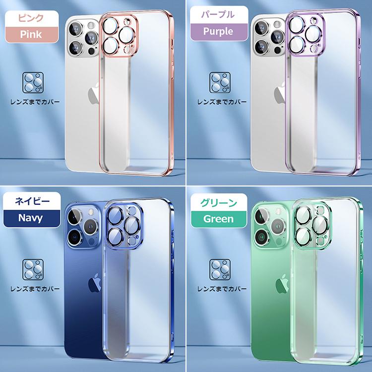 iPhone レンズフィルム一体型 iPhone16e ケース SE 第3世代