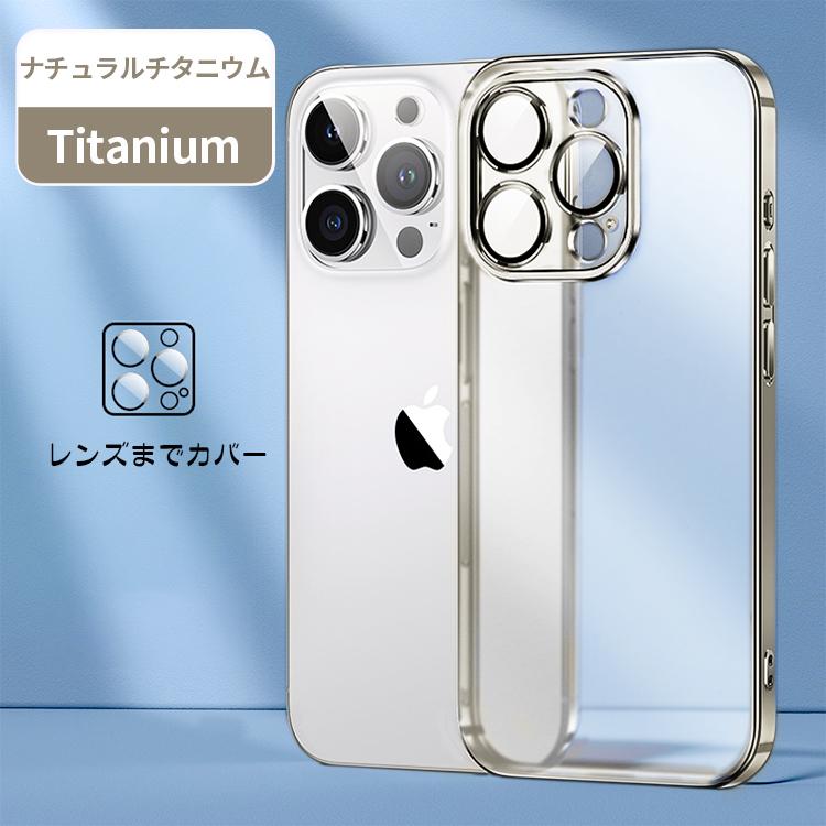 iPhone レンズフィルム一体型 iPhone16e ケース SE 第3世代