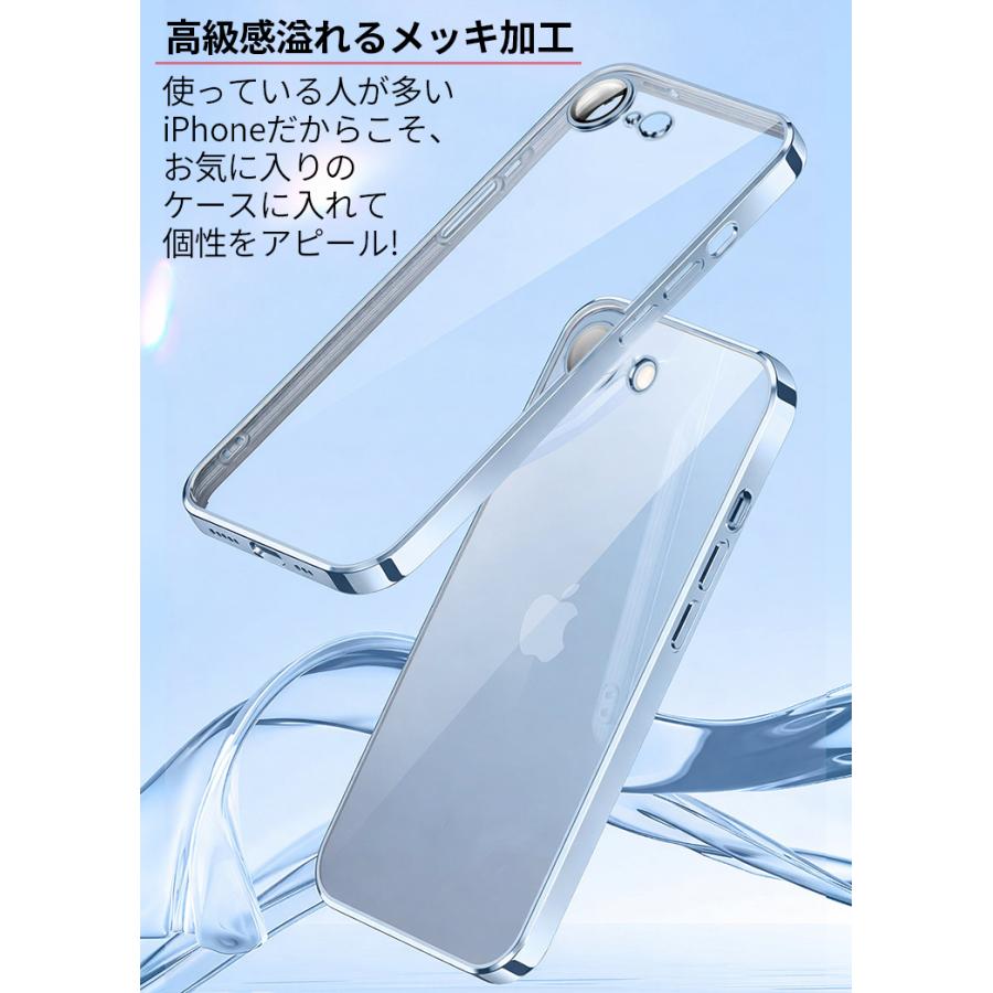 iPhone レンズフィルム一体型 iPhone17e ケース iPhone16e SE 第3世代