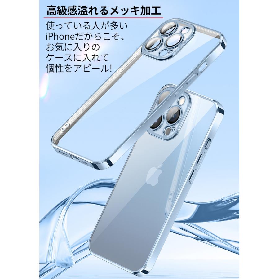 iPhone レンズフィルム一体型 iPhone16e ケース SE 第3世代 クリア