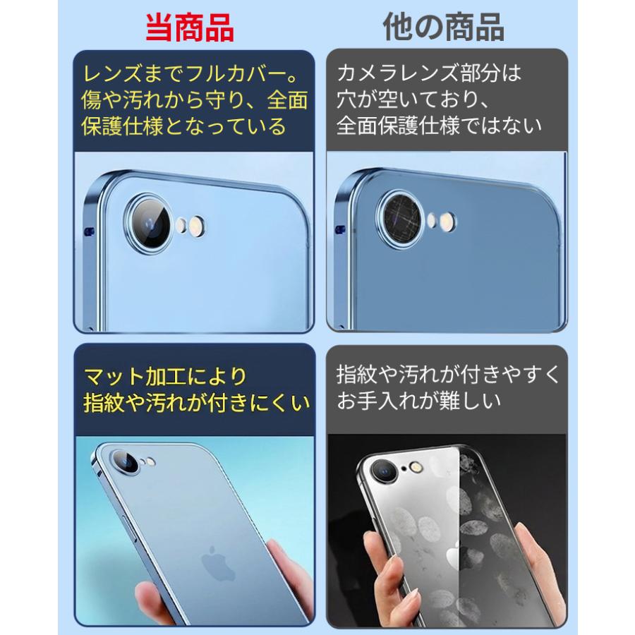 iPhone レンズフィルム一体型 iPhone17e ケース iPhone16e SE 第3世代