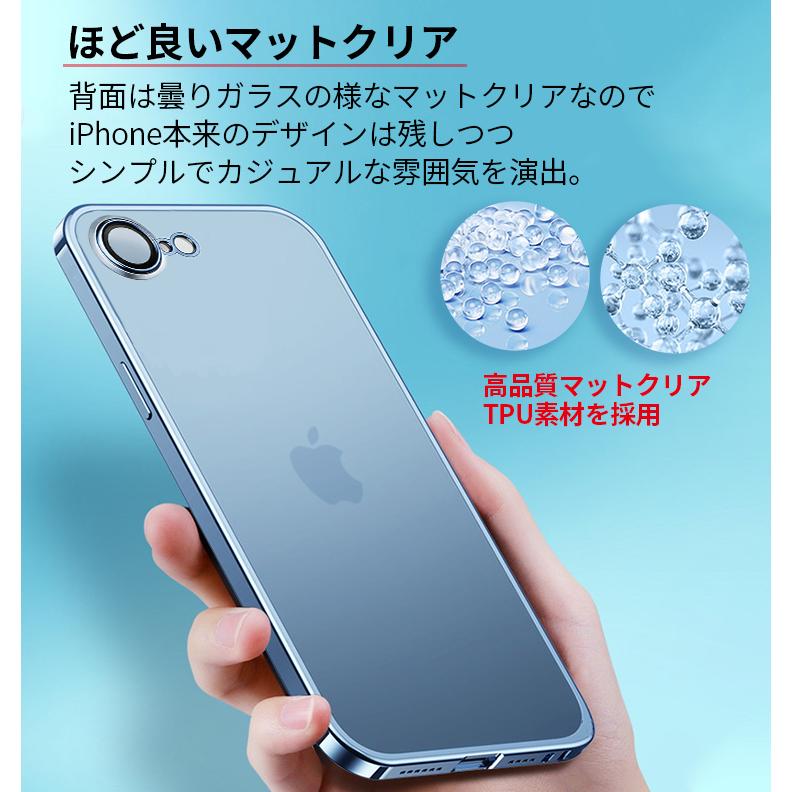 iPhone レンズフィルム一体型 iPhone17e ケース iPhone16e SE 第3世代