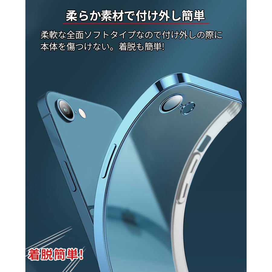 iPhone レンズフィルム一体型 iPhone17e ケース iPhone16e SE 第3世代