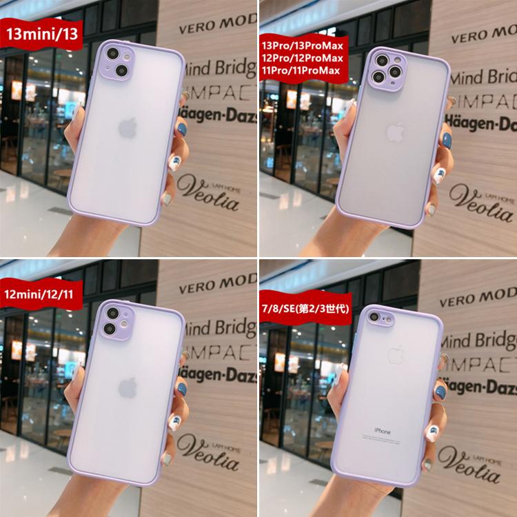 iPhone14 ケース iPhone13 ケース iPhone11 iPhone12 ケース iPhone14 Pro Max ケース iPhone13 mini iPhone SE3 12 mini Pro XRXS 78 ケース クリアカバー :3c-cs0028:QUEEN ROCK - 通販 - Yahoo!ショッピング iPhone14 ケース iPhone13 ケース iPhone11 iPhone12 ケース iPhone14 Pro Max ケース iPhone13 mini iPhone SE3 12 mini Pro XRXS 78 ケース クリアカバー :3c-cs0028:QUEEN ROCK - 通販 - Yahoo!ショッピング