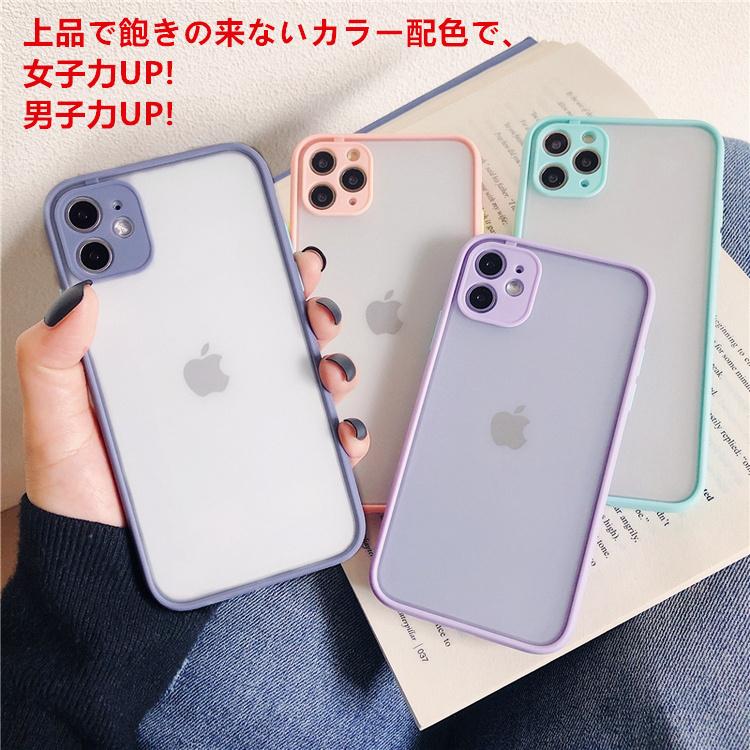 iPhone14 ケース iPhone13 ケース iPhone11 iPhone12 ケース iPhone14 Pro Max ケース iPhone13 mini iPhone SE3 12 mini Pro XRXS 78 ケース クリアカバー｜qrshoji｜07