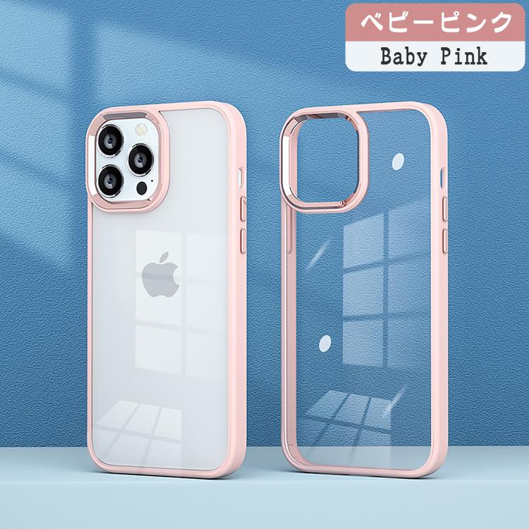 iPhone iPhone16e ケース iPhone16 iPhone15 iPhone14 iPhone11 iPhone iPhone16e ケース iPhone16 iPhone15 iPhone14 iPhone11