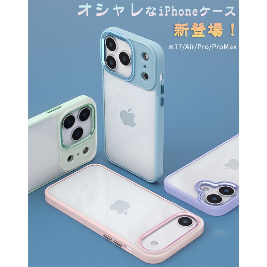 【新品】純正 iPhone 15 Pro クリアケース①二つセット 楽天市場】Apple アップル 純正 iPhone 15 Pro クリアケース