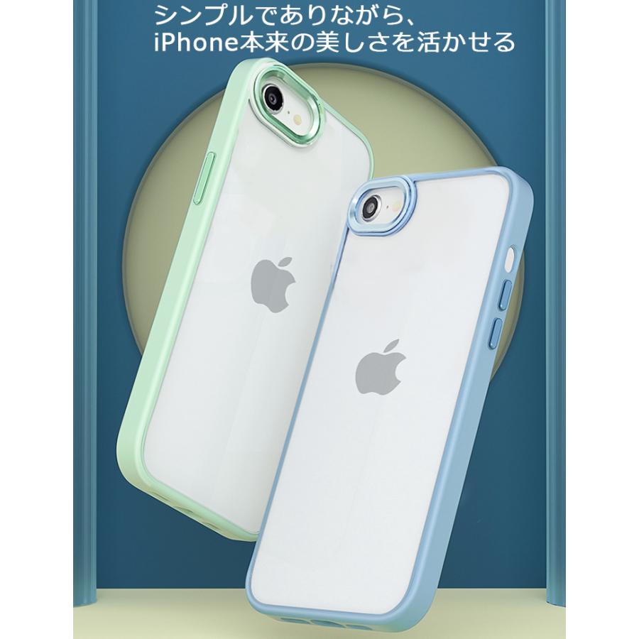 iPhone iPhone16e ケース SE 第3世代 クリア SE3 第2世代 第三
