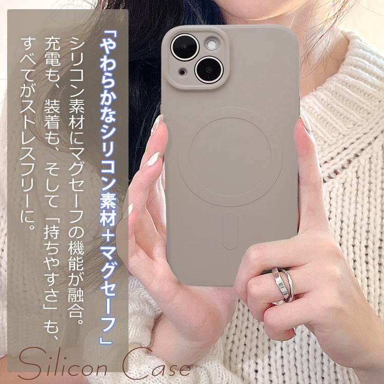 iPhone 17 シリコンケース ブラック MagSafe対応 MagSafe対応iPhone 17 Proシリコーンケース - ブラック