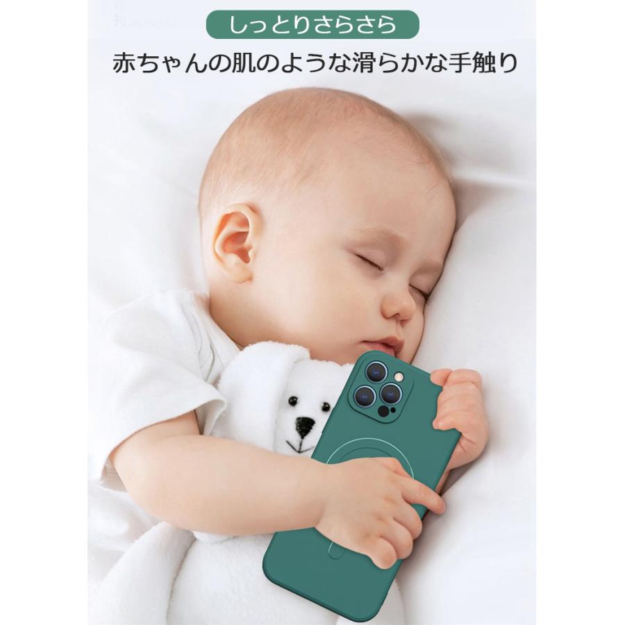 【ほぼ未使用値下げ✘】iPhone16e 128GB シリコンケース付き Apple（アップル） MagSafe対応 iPhone 16シリコーンケース｜MYY83FE/A