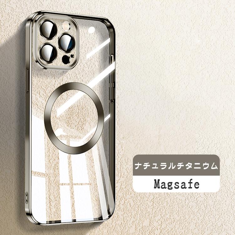 MagSafe対応 iPhone15 ケース iPhone13 iPhone14 ケース iPhone15 Plus Pro Max ケース iPhone13 mini ケース iPhone12 mini Pro クリアケース マグセーフ｜qrshoji｜12