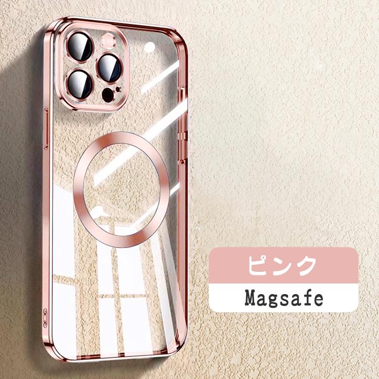 iPhone 16 Pro 用 ケース Magsafe対応 ローズゴールド Amazon.co.jp: 【デザートチタニウム専用色】TORRAS iPhone 16