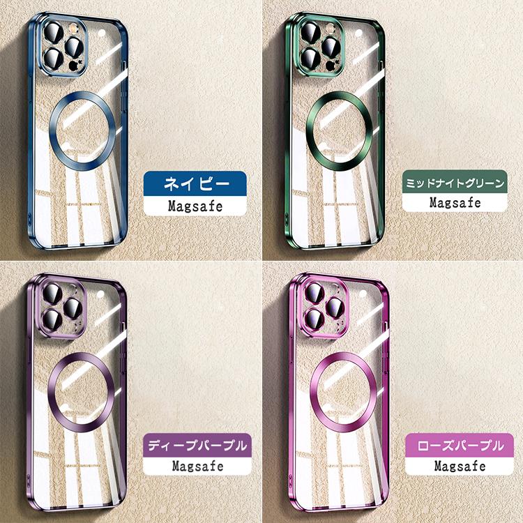 iPhone13 Pro 256GBゴールド/MagSafeケース付き Amazon.co.jp