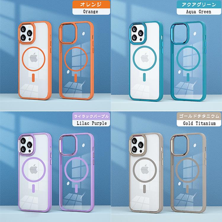 iPhone MagSafe対応 iPhone17 ケース iPhone17e iPhone15 iPhone16