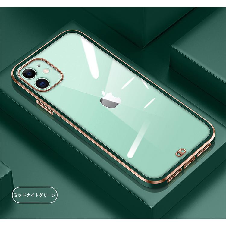 Iphone12 ケース クリアケース Iphone12 Pro ケース Iphone12 Mini ケース かわいい 透明 カバー Iphone 12 Pro Max ケース バンパーケース 高級感メッキ 耐衝撃 3c Cs0036 Queen Rock 通販 Yahoo ショッピング