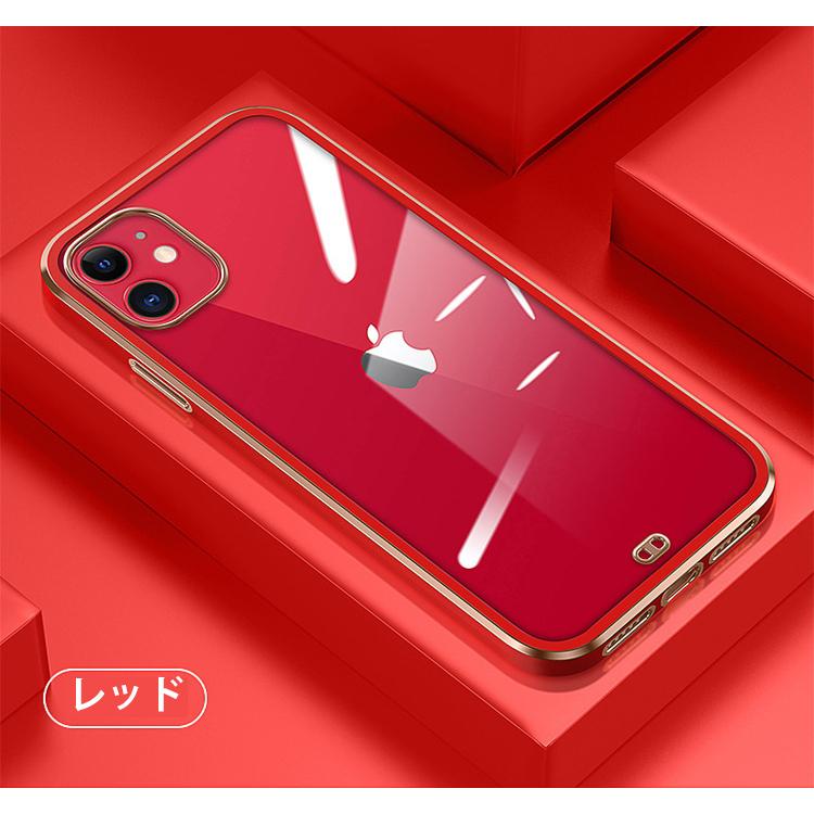 Iphone12 ケース クリアケース Iphone12 Pro ケース Iphone12 Mini ケース かわいい 透明 カバー Iphone 12 Pro Max ケース バンパーケース 高級感メッキ 耐衝撃 3c Cs0036 Queen Rock 通販 Yahoo ショッピング