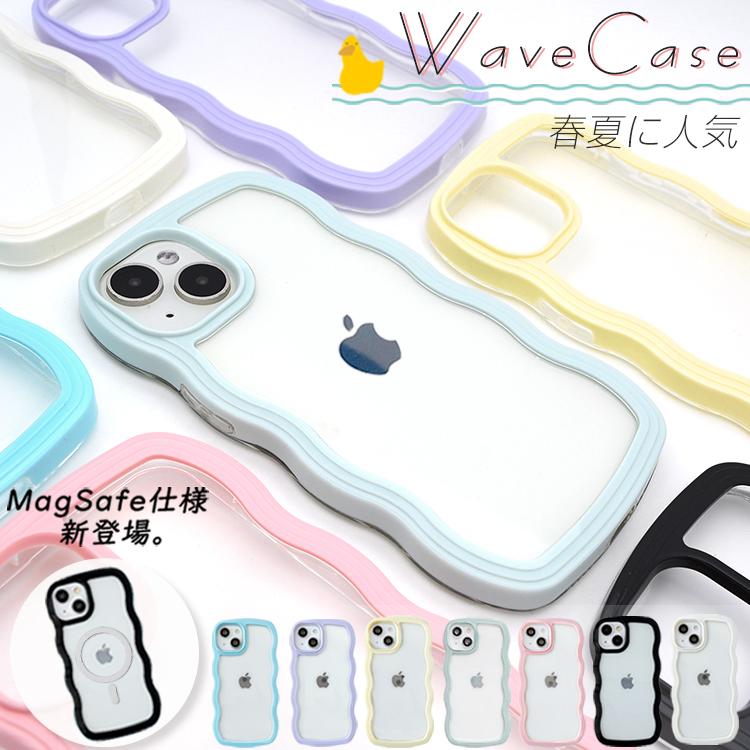 なみなみ可愛い iPhone17 ケース iPhone17e iPhone15 iPhone16e iPhone16 ケース iPhone17 Pro Max iPhone14 13 12 mini 11 SE3 クリア MagSafe対応 波 ウェーブ（Yahoo!・QUEEN ROCK）