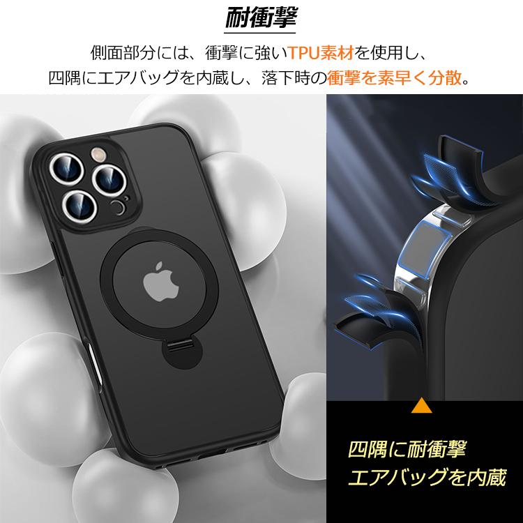 iPhone 【多機能360°回転スタンド】Magsafe対応 iPhone17e ケース