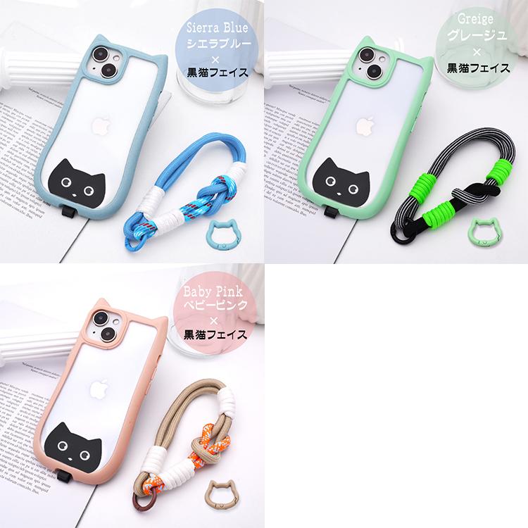 iPhone 【ハンドストラップ付き 猫耳ケース】iPhone17 ケース