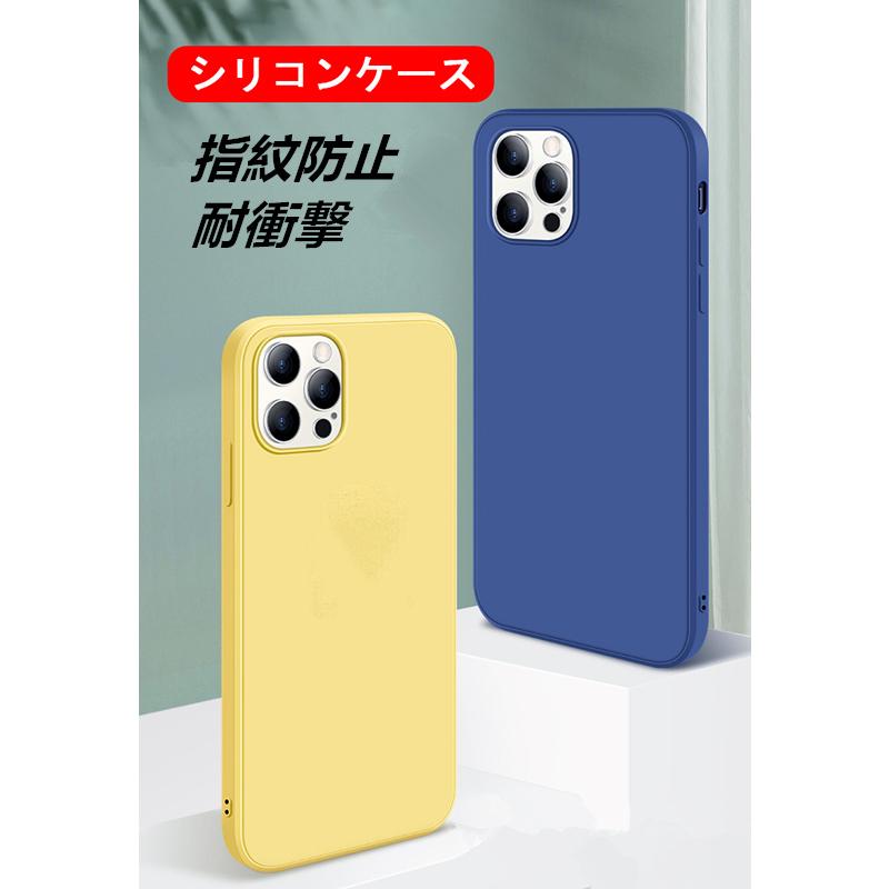 IPhone14 Pro スマホケース シリコン アイフォン 14 Amazon.co.jp: 【elago】 iPhone14 Pro 対応 ケース シリコン カバー