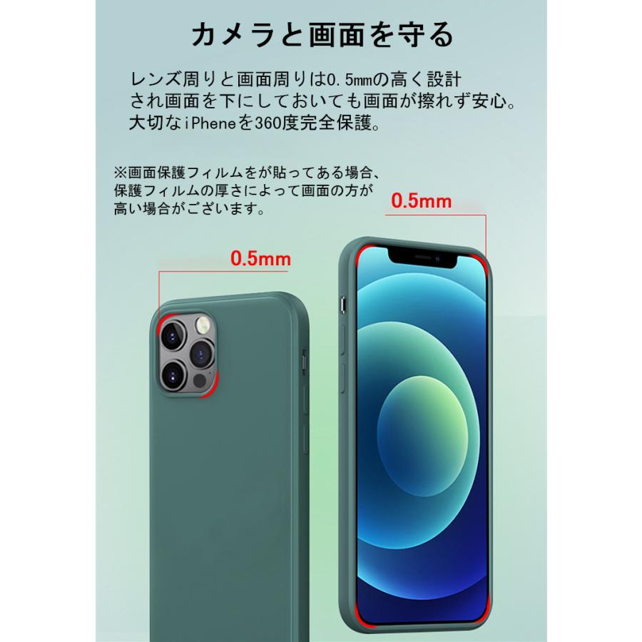 iPhone iPhone15 iPhone14 ケース Pro Plus 14 Max iPhoneケース