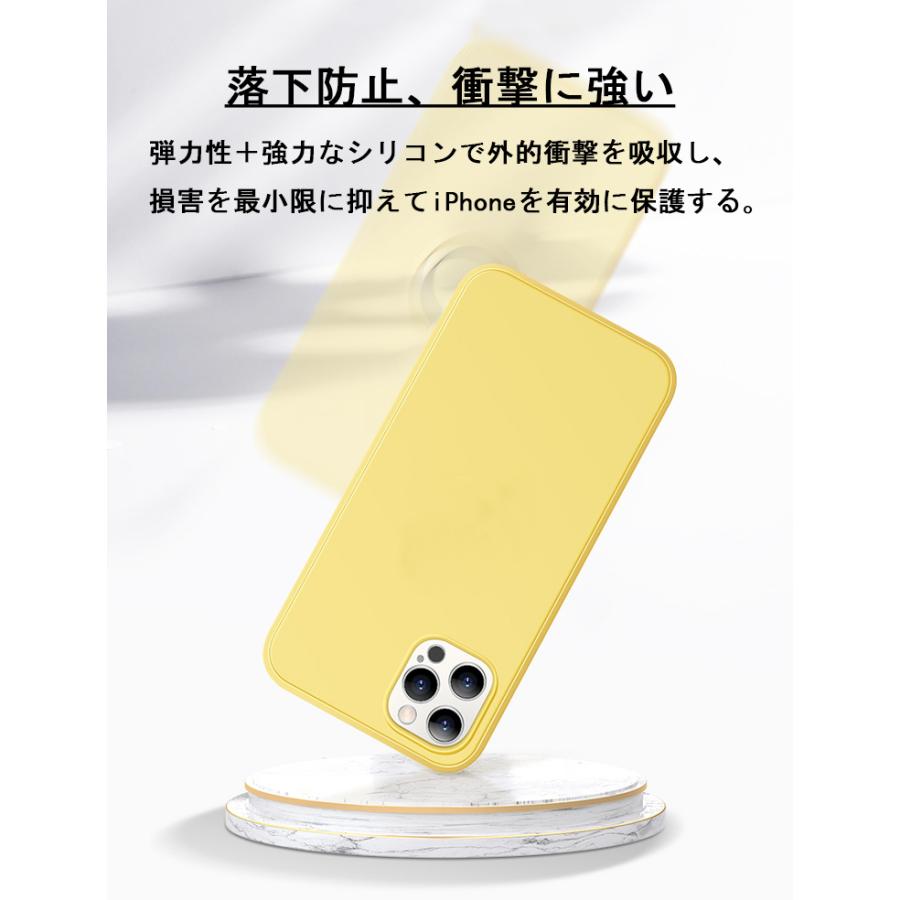 iPhone15  iPhone14 ケース iPhone14 Pro ケース iPhone14 Plus ケース 14 Pro Max iPhoneケース アイフォン14 シリコン カバー かわいい おしゃれ 韓国 耐衝撃｜qrshoji｜09