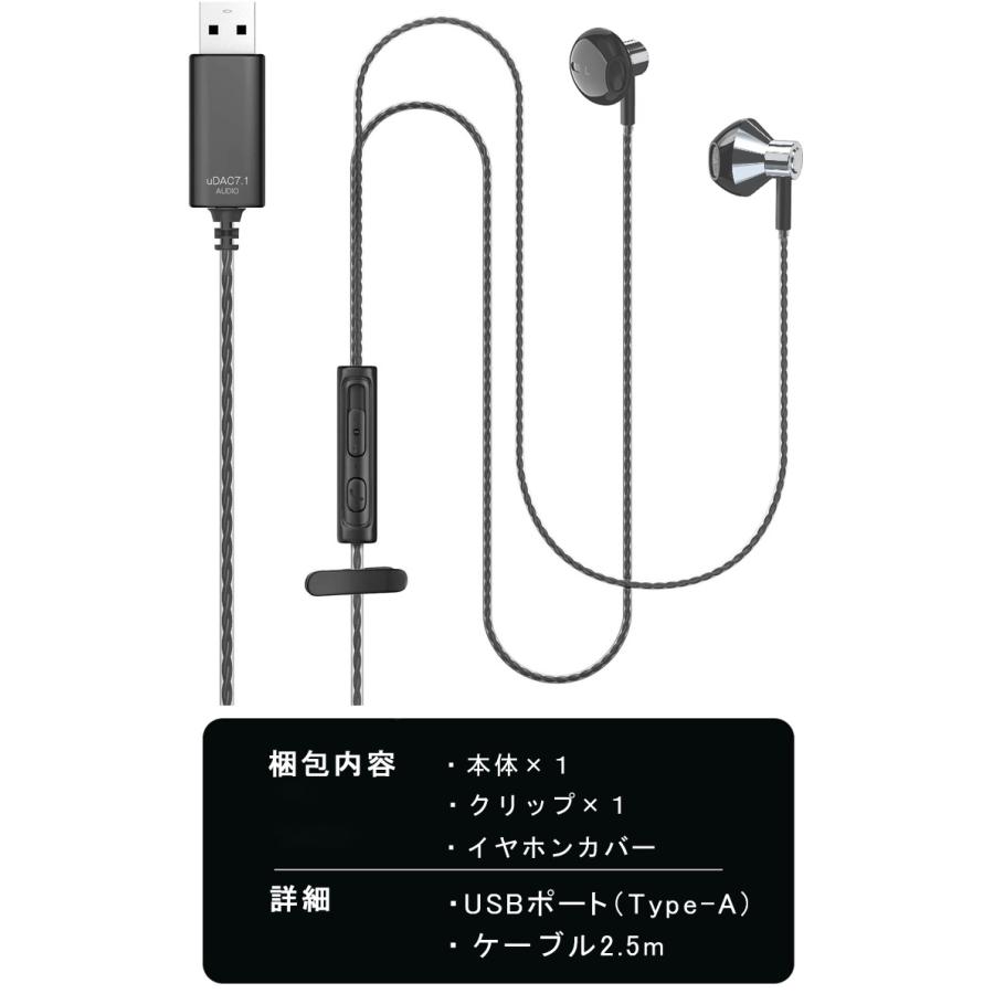USB接続 パソコン専用イヤホン マイク付き ノートパソコン イヤホン マイク USB 有線 長さ2.5m zoom 通話可能 音量調整 テレワーク ゲーム リモート会議 WEB会議 |  | 19