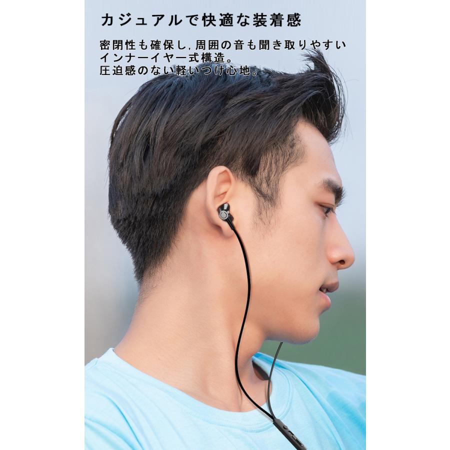 USB接続 パソコン専用イヤホン マイク付き ノートパソコン イヤホン マイク USB 有線 長さ2.5m zoom 通話可能 音量調整 テレワーク ゲーム リモート会議 WEB会議 :3c-ep0001:QUEEN ROCK - 通販 - Yahoo!ショッピング USB接続 パソコン専用イヤホン マイク付き ノートパソコン イヤホン マイク USB 有線 長さ2.5m zoom 通話可能 音量調整 テレワーク ゲーム リモート会議 WEB会議 :3c-ep0001:QUEEN ROCK - 通販 - Yahoo!ショッピング