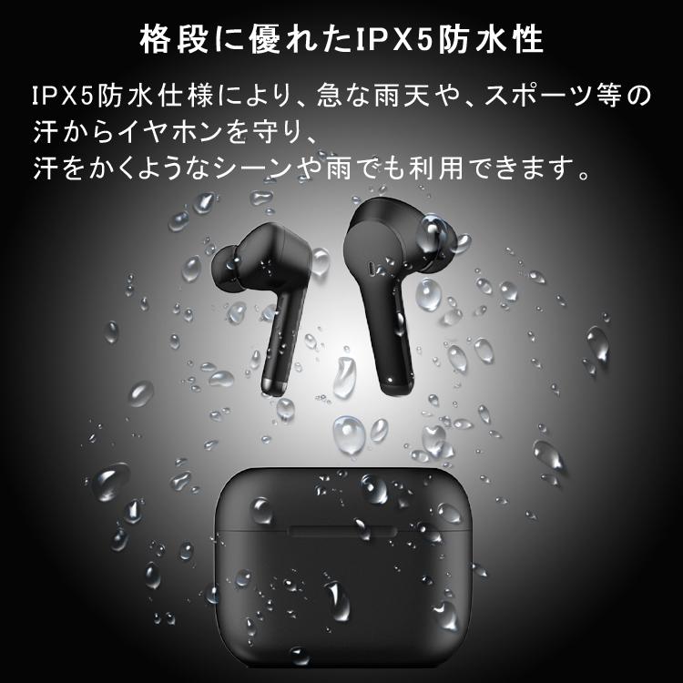 ワイヤレスイヤホン（ノイズキャンセル機能搭載） ノイズキャンセリング ワイヤレス イヤホン 首掛け マイク内蔵