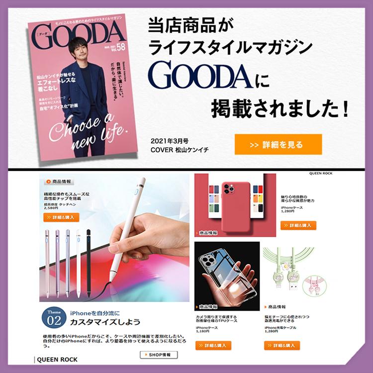 iPhone 多機種対応 タッチペン iPad ペンシル Android iPhone 多機種対応 タッチペン iPad ペンシル Android
