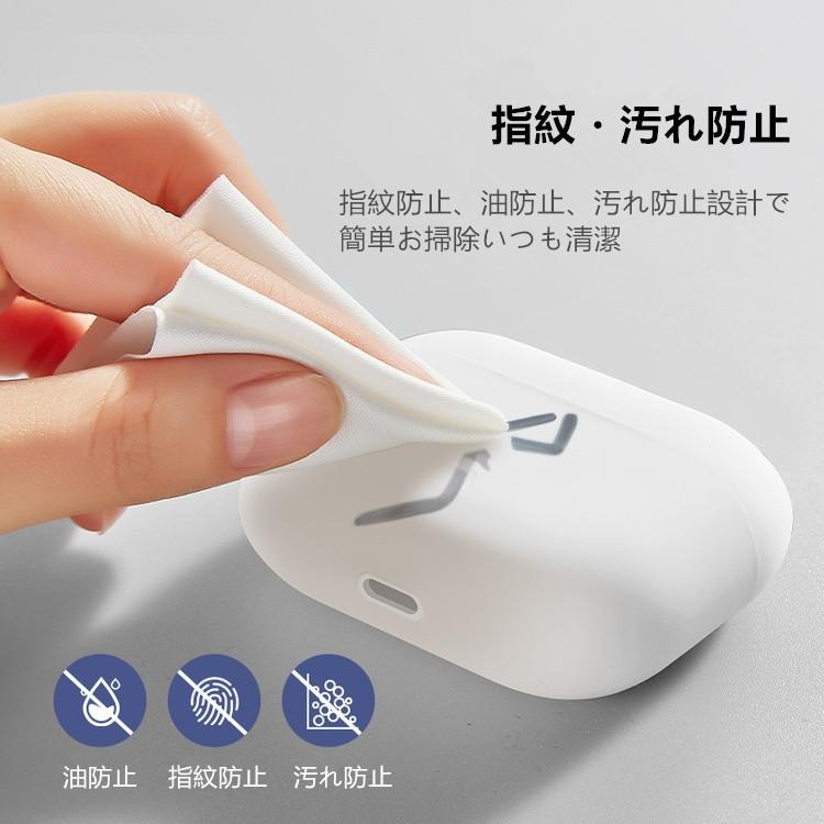 最新作 超薄型 高品質 Airpods Pro ケース カバー シリコンケース 