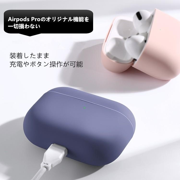 AirPods Pro ケース OTOFLY 保護ケース シリコン コンパクト OTOFLY AirPods Pro ケース 保護ケース シリコン コンパクト