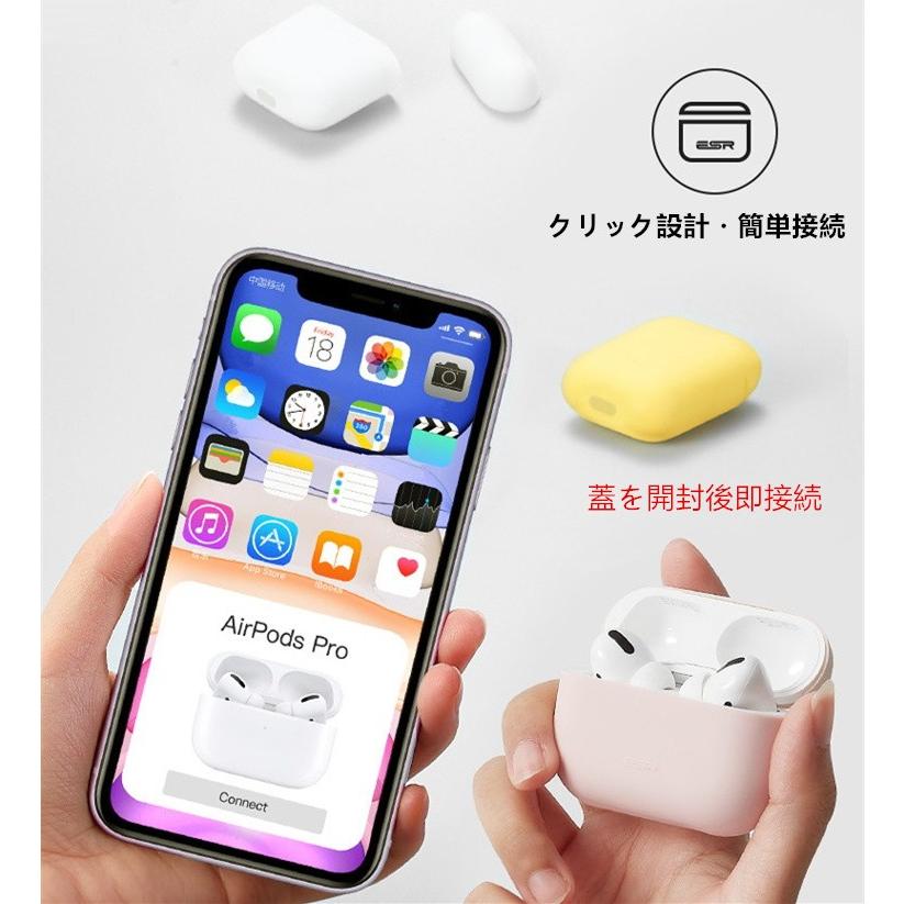 最新作 超薄型 高品質 Airpods Pro ケース カバー シリコン 最新作 超薄型 高品質 Airpods Pro ケース カバー シリコン