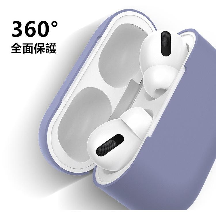 最新作 超薄型 高品質 Airpods Pro ケース カバー シリコン 最新作 超薄型 高品質 Airpods Pro ケース カバー シリコン