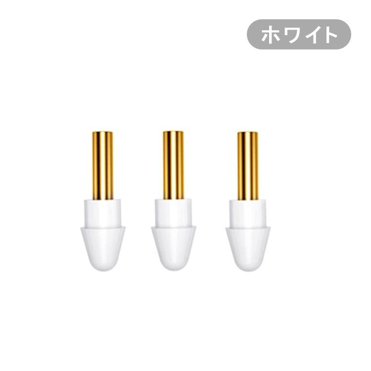 交換用ペン先 3個セット 商品番号3c-gd0055専用】iPad 交換用ペン先 3個セット 商品番号3c-gd0055専用】iPad