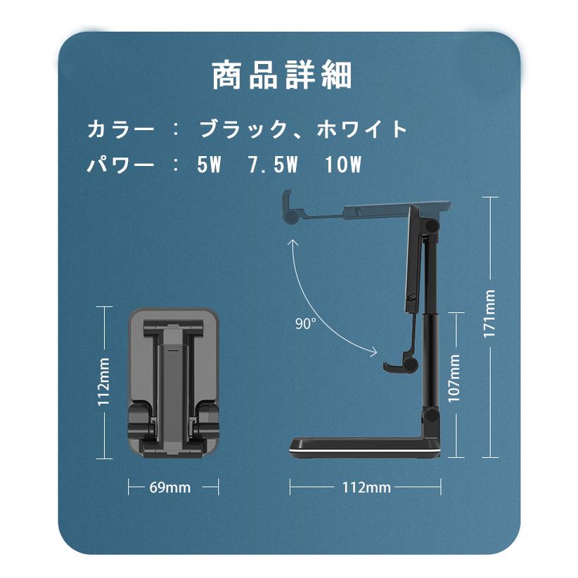 iPhone 2台同時充電可能 ワイヤレス充電器 スマホスタンド 卓上