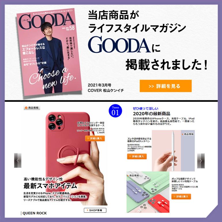 iPad 【売れ筋1位】タッチペン ペンシル 極細 スタイラスペン iPad 【売れ筋1位】タッチペン ペンシル 極細 スタイラスペン