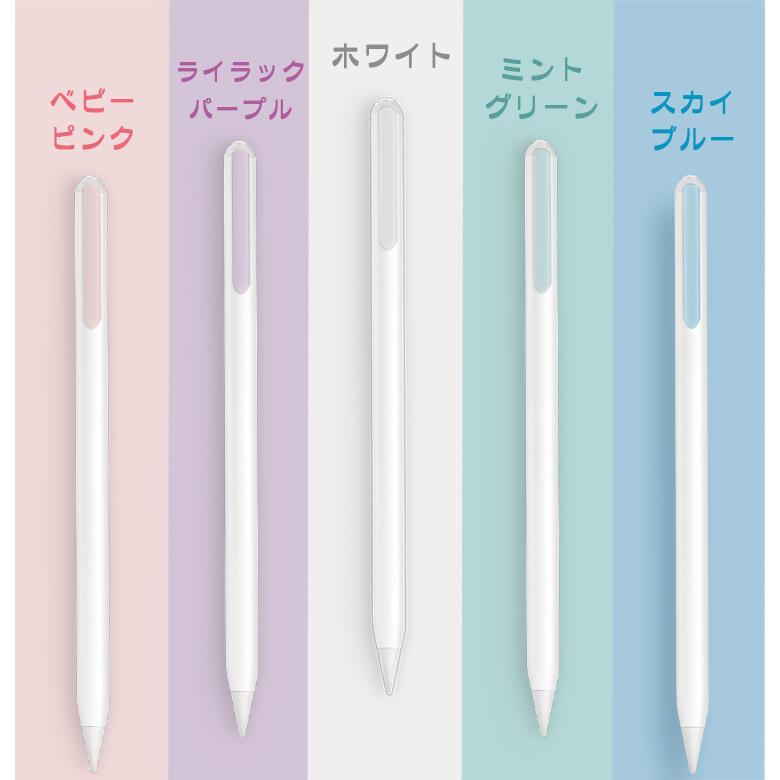 iPad 【傾き感知/残量表示】タッチペン ペンシル 極細 iPad 【傾き感知/残量表示】タッチペン ペンシル 極細