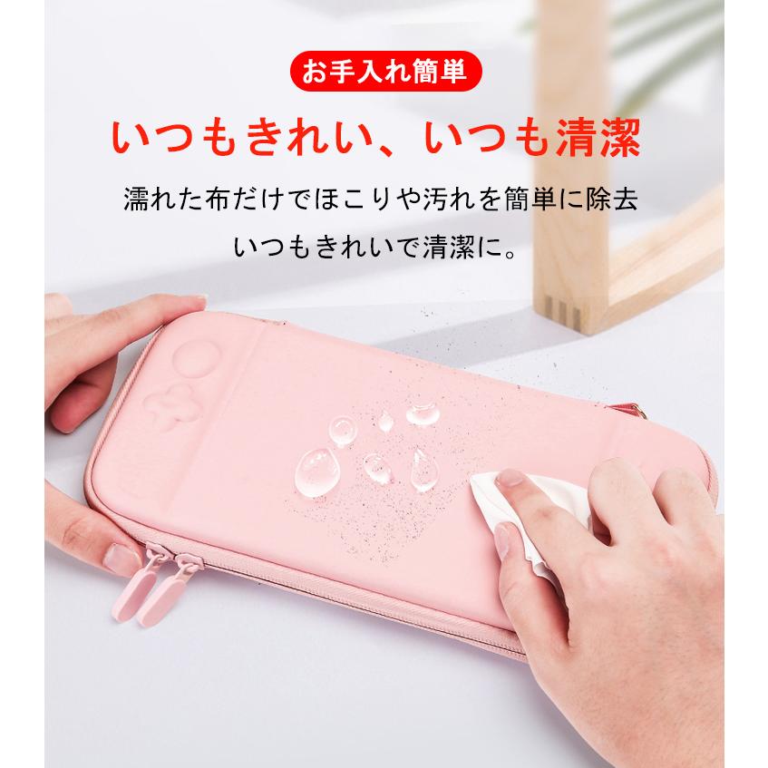 Nintendo Switch ケース 耐衝撃 保護カバー ニンテンドー Nintendo Switch ケース 耐衝撃 保護カバー ニンテンドー