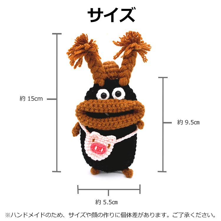 【モンスター】キーケース　スマートキー　本革　ハンドメイド モンスター キーケース レディース メンズ 手編み スマートキー