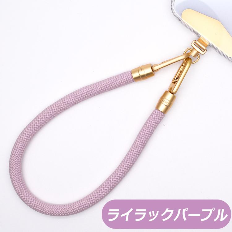 ハンドストラップ スマホ ホルダーセット iFace対応 スマホ