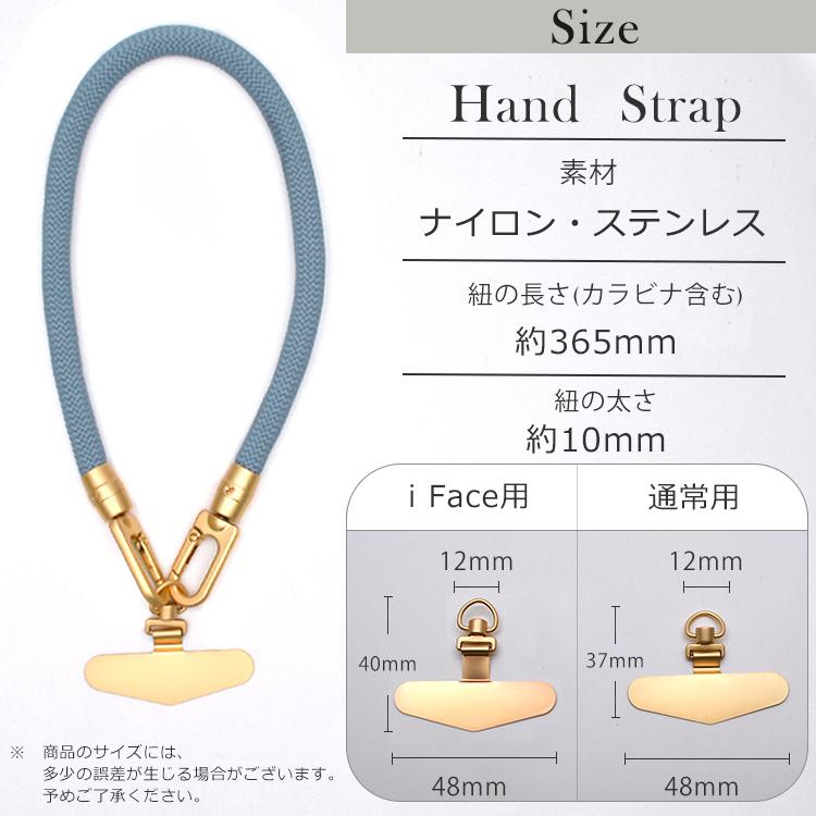 ストラップハンドル(ストラップ使用タイプ)｜IFA公認ストラップつき ストラップハンドル(ストラップ使用タイプ)｜IFA公認ストラップ