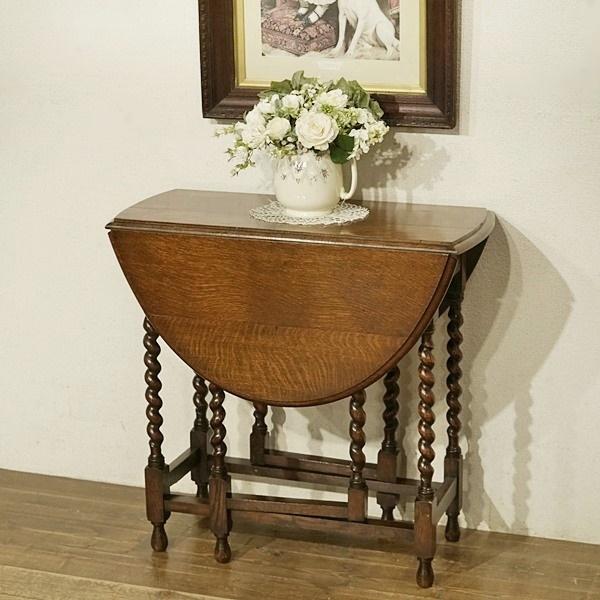 イギリス アンティーク 家具 ゲートレッグテーブル ダイニング 英国 6561d イギリス アンティーク 家具 ゲートレッグテーブル ダイニング