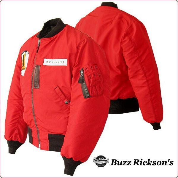 バズリクソンズ Buzz Rickson S フライトジャケット 赤いma 1 ミリタリージャケット Buzz Qs Gate 通販 Yahoo ショッピング