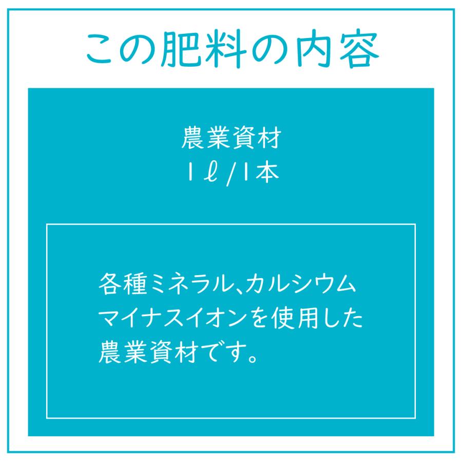 QS-H2 |  | 04
