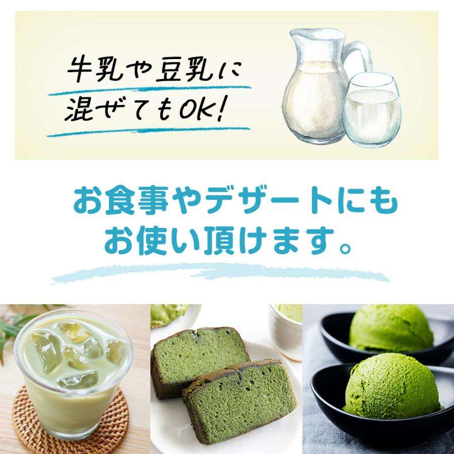 186000 QSAI ケール青汁 はちみつ入り 15点まとめ売り [1000027772361]