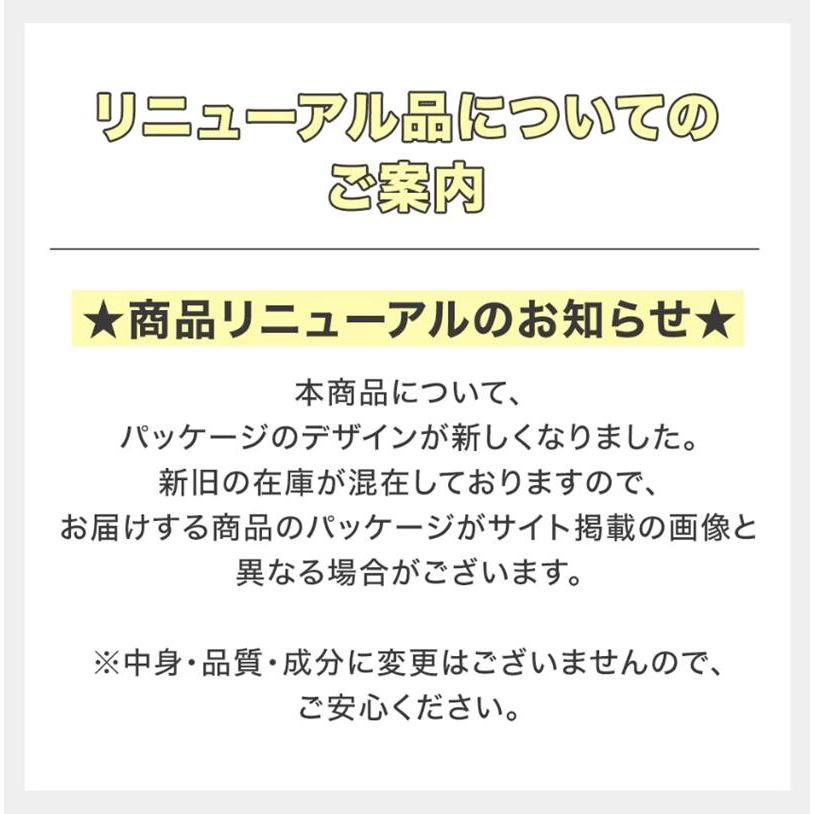 公式】キューサイ ひざサポートコラーゲン 150g (約30日分) 3袋セット