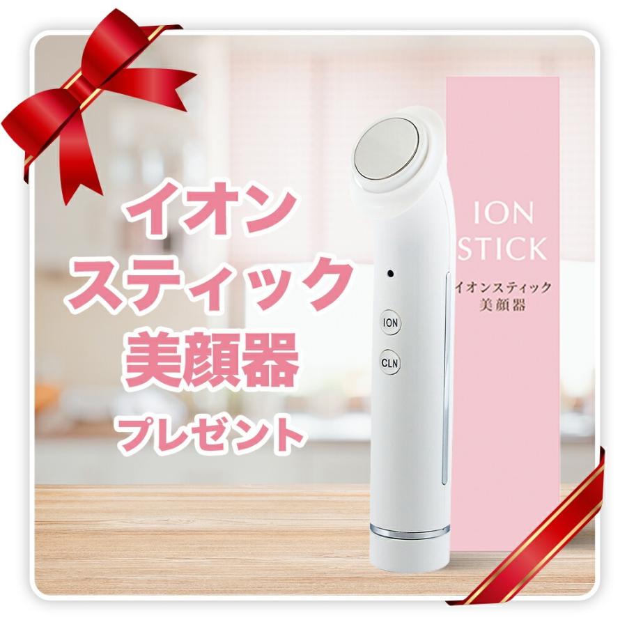 公式】コラリッチ リンクルホワイトジェル 55g(約1カ月分) 3個セット